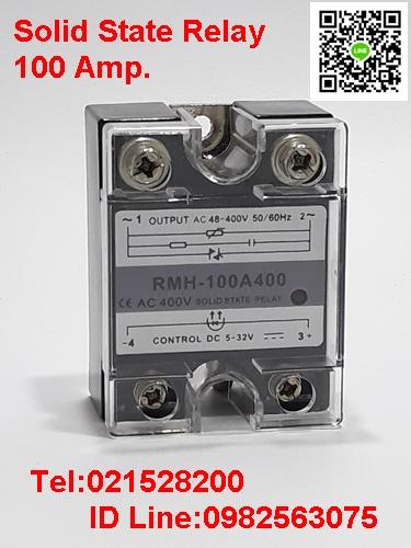 Solid State Relay  มีสต็อกในไทย  เปิดใบกำกับภาษีได้ พร้อมส่งด่วน รูปที่ 3