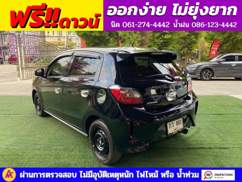 Mitsubishi MIRAGE 1.2 GLX CVT ปี 2022 5