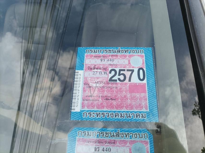 MITSUBISHI CEDIA มือสอง ปี 2003 59,000 บาท รูปที่ 20