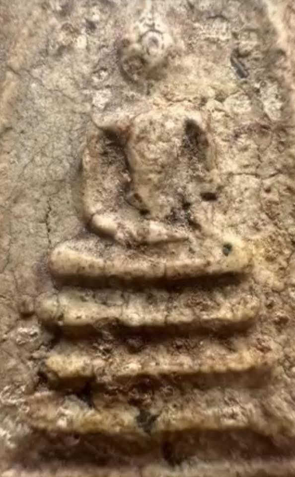 พระสมเด็จวัดระฆังพิมพ์ไหญ่ (ลงกรุบางขุนพรหม) 2คลอง