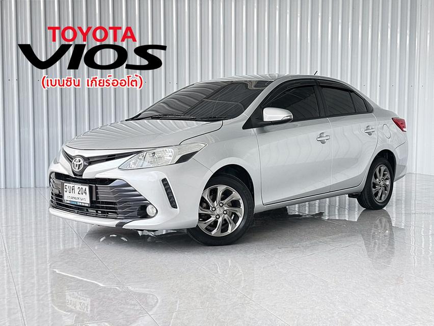 สภาพดี ผ่อน6 พัน Vios 1.5E ฟรีดาวน์  1