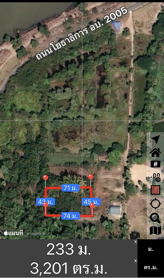 ที่ดินเหมาะทำบ้านพักตากอากาศ 4