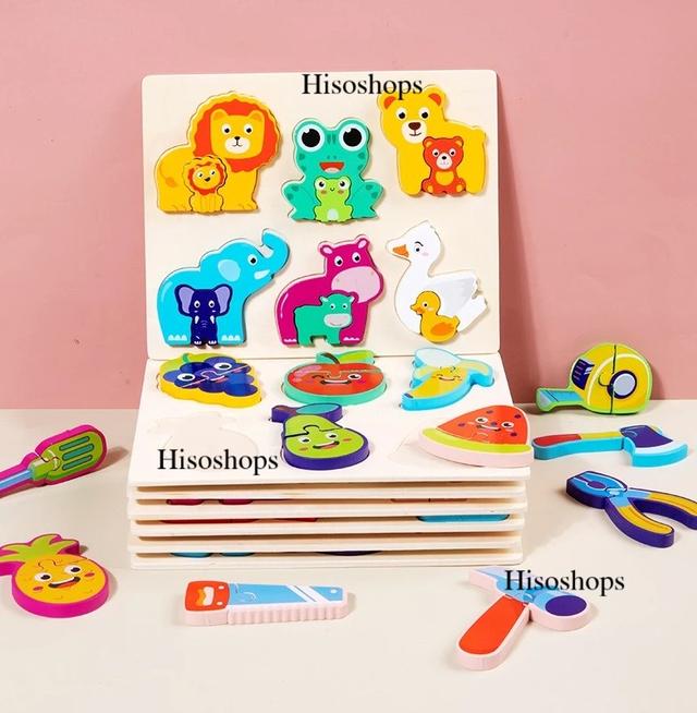 Jigsaw Happy for Kids จิ๊กซอว์เครื่องมือเสริมทักษะด้านความคิด วิเคราะห์ เสริมทักษะด้านพัฒนาการ 9