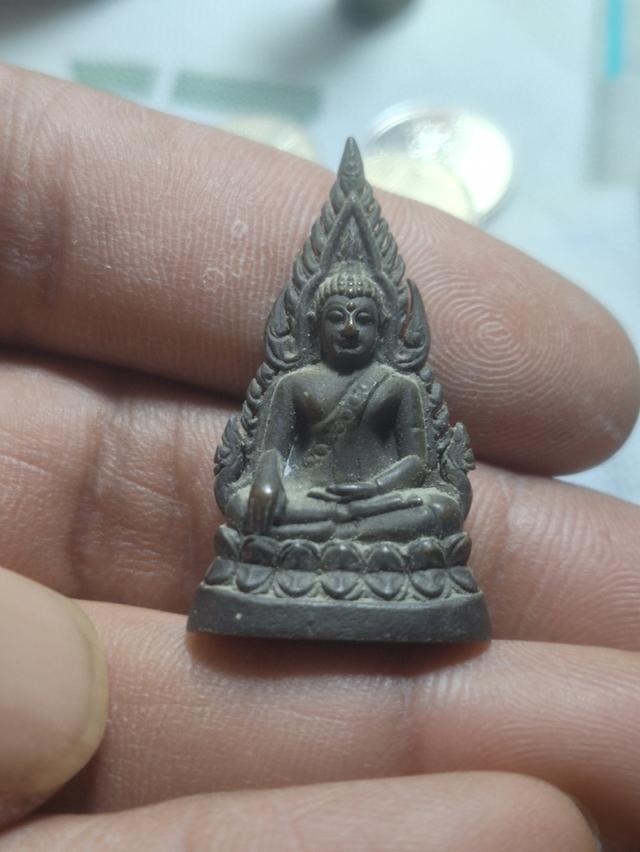 พระพุทธชินราชอินโดจีน รุ่นเสาร์ 5 (ย้อนยุค)