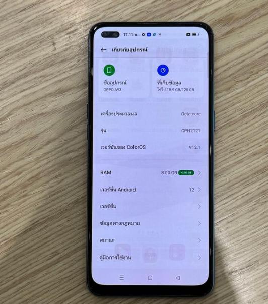 มือถือ ราคาถูก Oppo A93  9