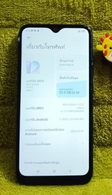 ขายมือถือ Redmi Note 8  4