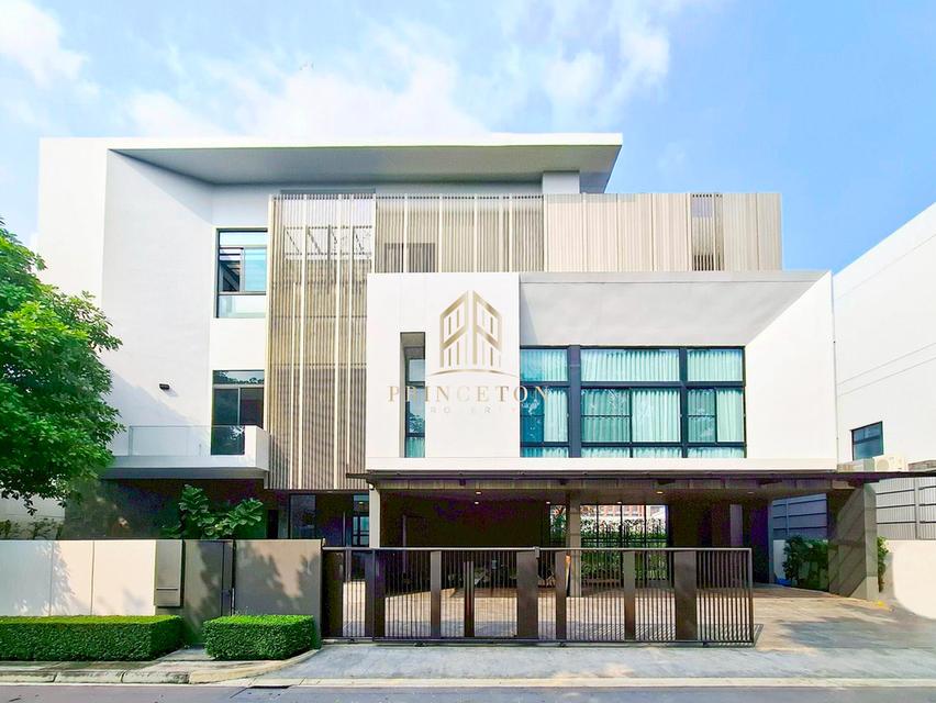 ให้เช่าบ้านหรู นันทวัน พระราม 9 - ศรีนครินทร์ ถนนกรุงเทพกรีฑา ติดโรงเรียน นานาชาติ Wellington 2