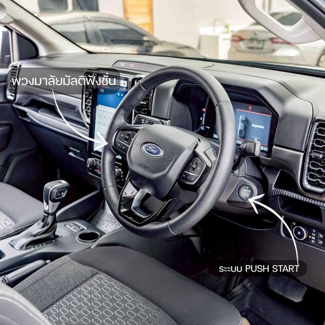 รหัสรถ NP5040 FORD RANGER 2.0 XLT DOUBLE CAB AT 2023