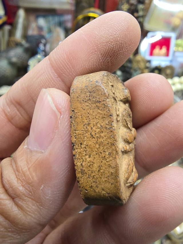 หลวงพ่อปานวัดบางนมโคพระเครื่อง รูปที่ 4