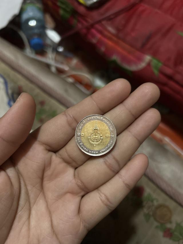 เหรียญกษาปณ์หรือเหรียญที่ระลึกปี 2547 รูปที่ 4