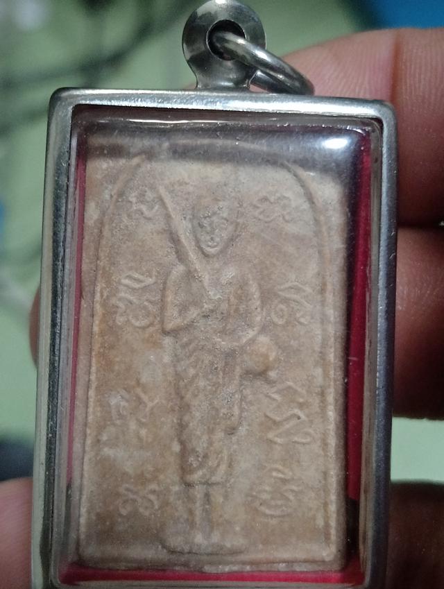 พระสิวลีเนื้อผงหลวงพ่อสว่าง 13