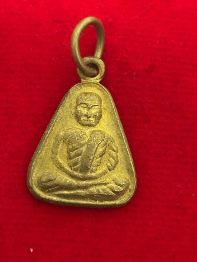 เหรียญจอบเล็ก หลวงพ่อเงิน วัดบางคลาน