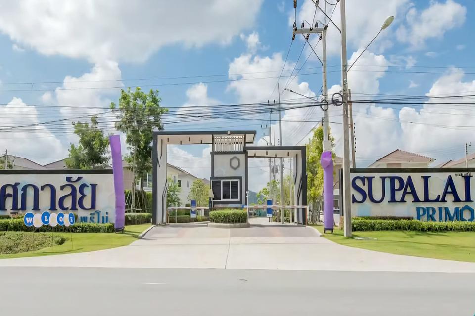 ศุภาลัย พรีโม่ บางแสนทาวน์โฮม 2 ชั้น✨ 3 นอน | 2 น้ำ | จอดรถ 2 คัน 1