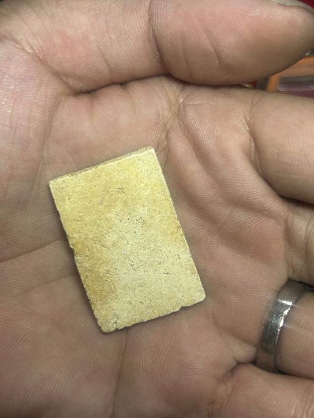 สมเด็จเกจไชโยพิม6ชั้นอกตลอด รูปที่ 7