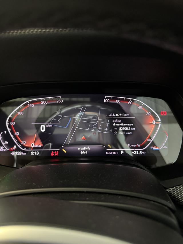 รถปี2022 BMW X5 30d M Sport (รถมือเดียว ไมล์แท้ ปรับสภาพก่อนส่งมอบ) รูปที่ 6