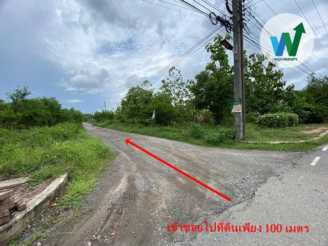 ขายที่ดิน 509 ตรว.ที่สวยอยู่ในสนามกอล์ฟบางปะกง ริเวอไซด์ เหมาะสำหรับปลูกบ้าน/ ที่พักรับรองลูกค้า