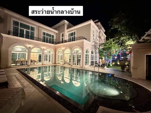 บ้านหรูพร้อมสระว่ายน้ำส่วนตัว LADAWAN ราชพฤกษ์-ปิ่นเกล้า Ladawan Ratchapruek-Pinklao 1