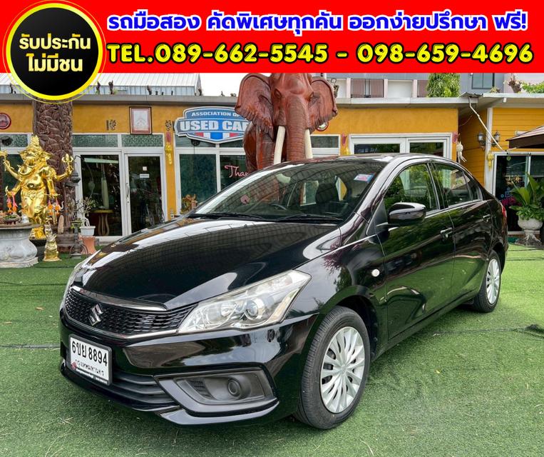 🔥 2020 Suzuki Ciaz 1.2 GL  ⚙️ เกียร์ออโต้ 📍 ไมล์แท้เพียง 40,xxx กม. รูปที่ 2