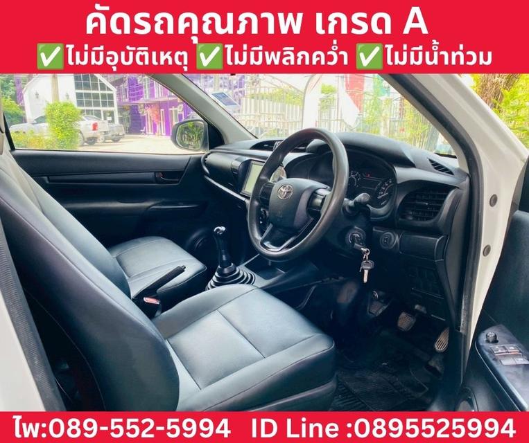 Toyota Revo Single Cab 2.4 Entry MT ปี 2021 รูปที่ 9