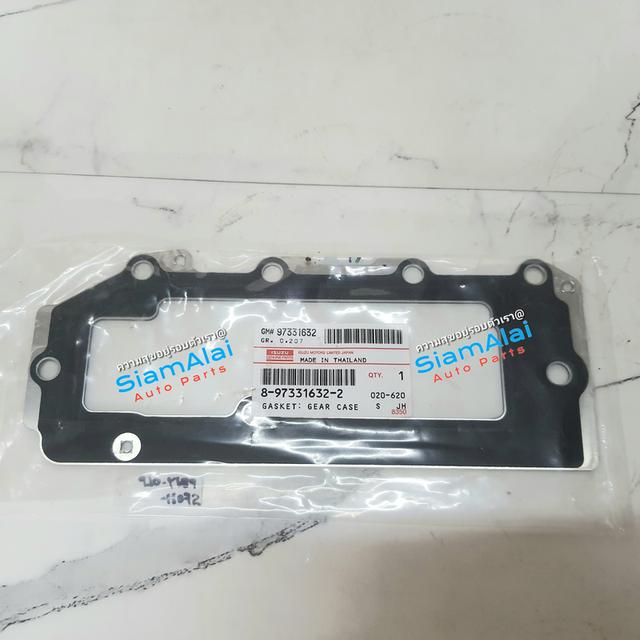 แท้ ประเก็นฝาหน้า ฝาโซ่ 3 ร่อง แท้ศูนย์ ISUZU D-MAX 4JK1/4JJ1 ปี 2005–2011