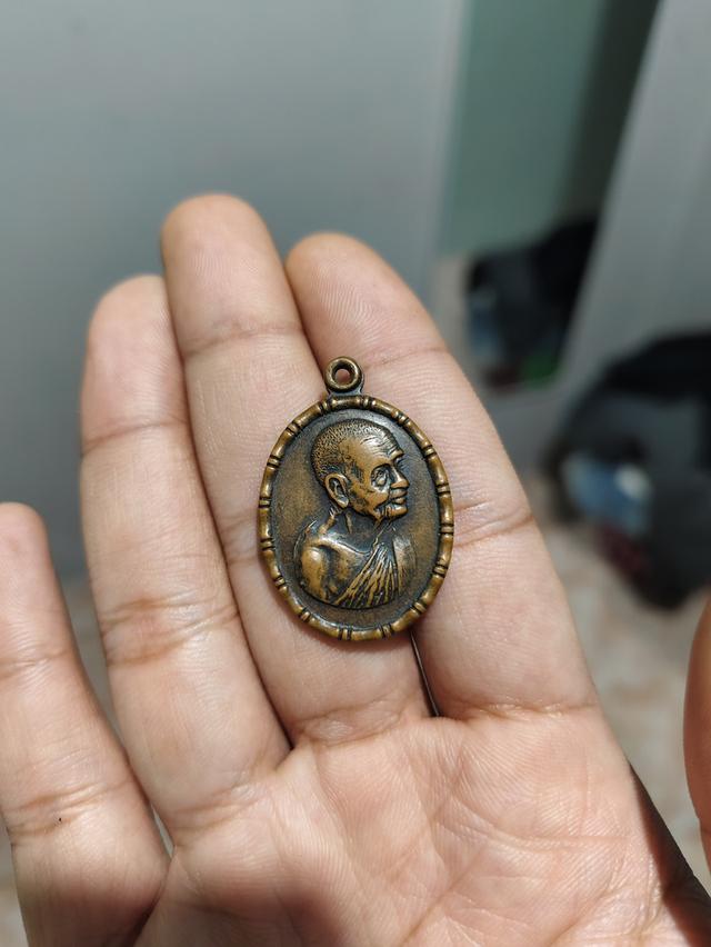 หลวงปู่เพิ่ม ปี2518 รุ่นเลข2มีขีด