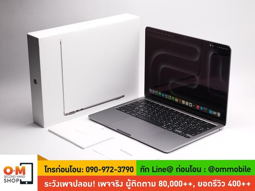 ขาย/แลก Macbook Air 13inch M2 2022 Ram8 SSD512 CPU8 GPU10 ศูนย์ไทย สุขภาพแบต 100% รอบชาร์ท 2 ครั้ง  สวยมาก ครบยกกล่อง เพียง 28,990 บาท 