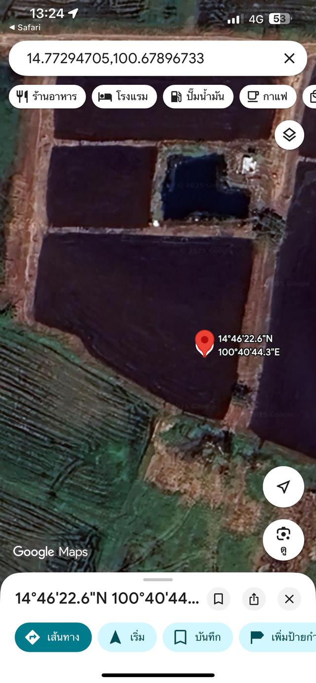 ที่ดินว่างเปล่า 3 แปลง ทั้งหมด 1ไร่ 2งาน 41ตรว. 3