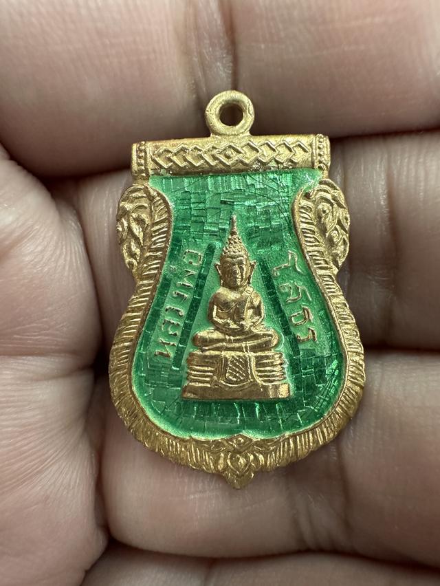 หลวงพ่อโสธรเนื้อเงินแท้ รูปที่ 4