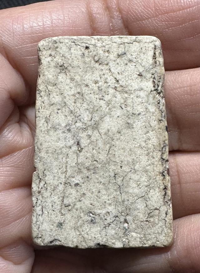 องค์ละ1000 🙏พระสมเด็จพระบ้าน พิมพ์ต่างๆ รูปที่ 2