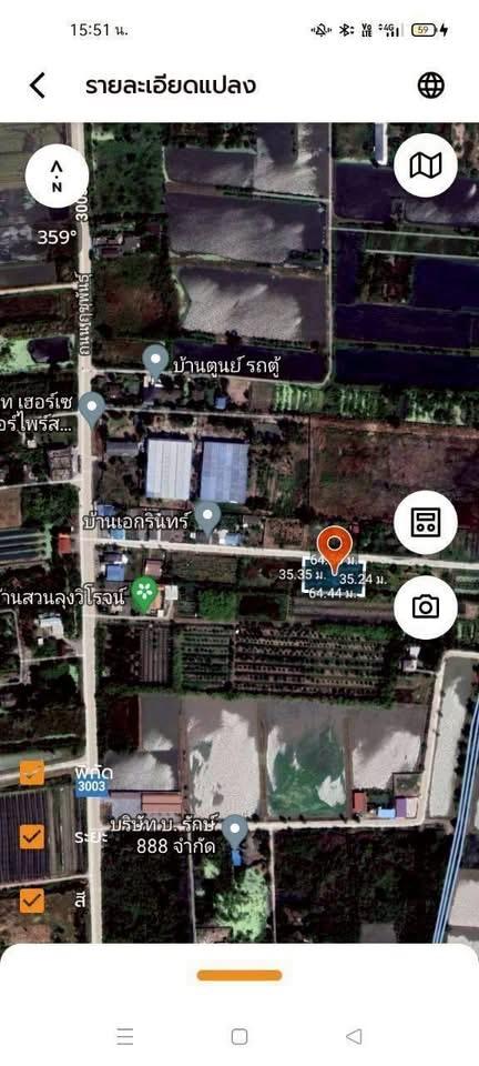 ขายด่วนที่ดินถนนฤชุพันธุ์ 568 ตารางวา ติดถนนคอนกรีตสาธารณะ ซอย ฤชุพันธุ์ 4 อ.ไทรน้อย จ.นนทบุรี 5