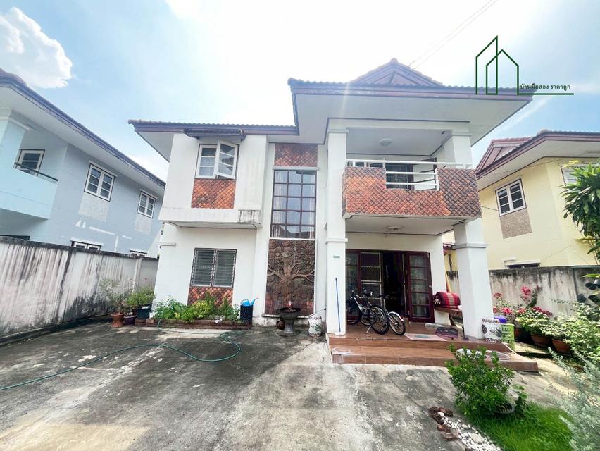 ขายด่วนบ้านเดี่ยว 61 ตรว. ประภาวรรณโฮม 1 สุวินทวงศ์ 28 มีนบุรี 1