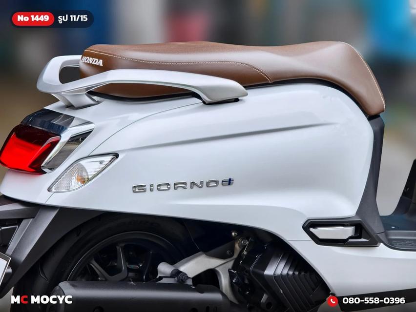 Honda Giorno Plus 2024 รุ่นTOP ABS รถบ้านแท้มือเดียว ของแต่งหมดเป็นแสน No.1449 รูปที่ 12