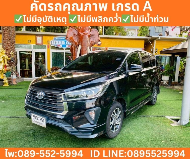 TOYOTA INNOVA 2.8 CRYSTA ปี 2022 รูปที่ 2