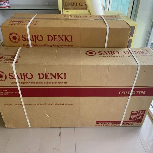 ล้างแอร์ประเสริฐมนูกิจ ซ่อมแอร์ประดิษฐ์มนูธรรม ย้ายแอร์ลาดปลาเค้า ติดตั้งแอร์นวลจันทร์ ล้างแอร์ใกล้ฉัน ซ่อมแอร์ใกล้ฉัน มัยลาภ รามอินทรา14 รูปที่ 8