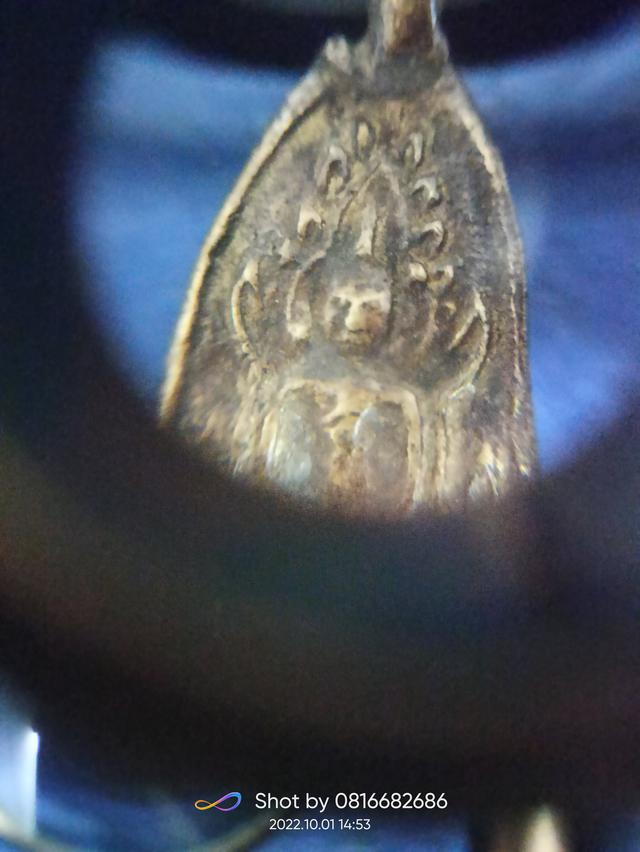 เหรียญหล่อพระพุทธชินราชหลวงพ่อหม่น วัดคลองสิบสอง เนื้อทองผสม ปี 2463  5