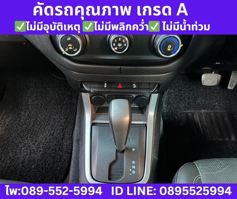 2019 Chevrolet TRAILBLAZER 2.5 LT SUV 12