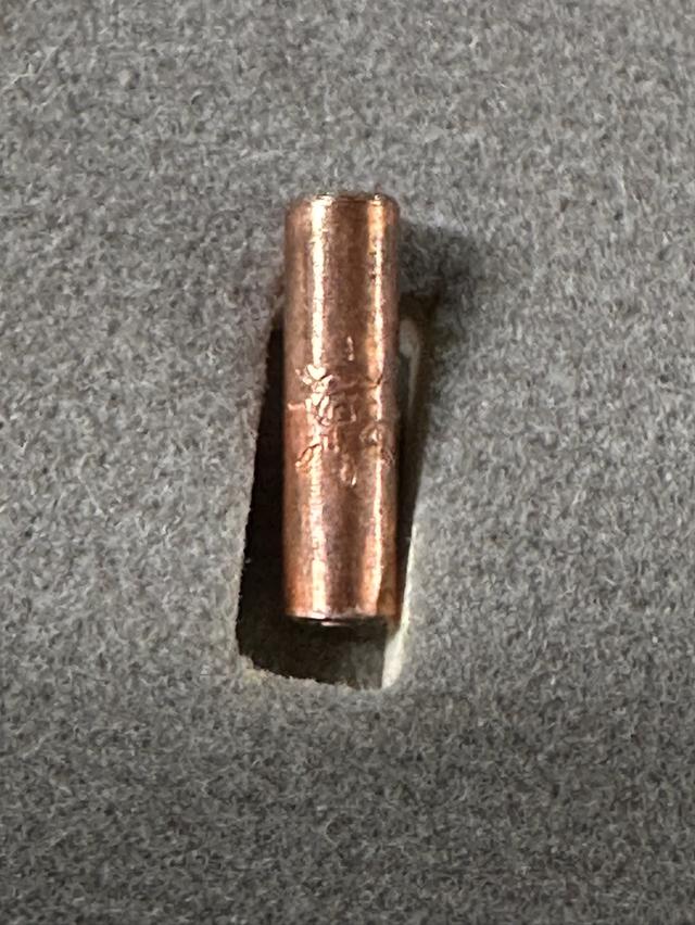 หนังสือหลวงปู่เดินหน อิเกสาโร ผู้เปิดโลกหลังความตาย เล่ม๑(ฉบับสมบูรณ์)พร้อมตะกรุดหัวใจปฏิสังขาโย 4