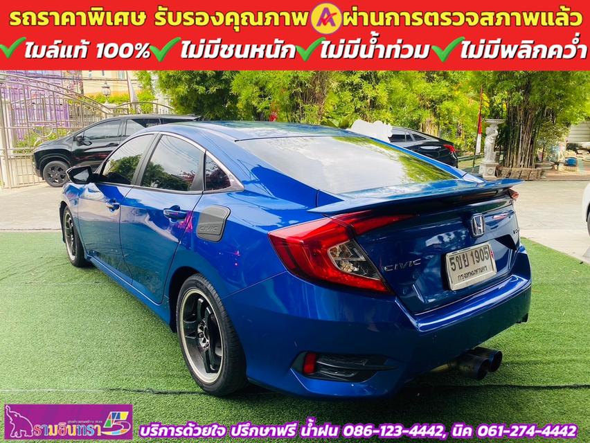 HONDA CIVIC 1.8 E CVT ปี 2021 4