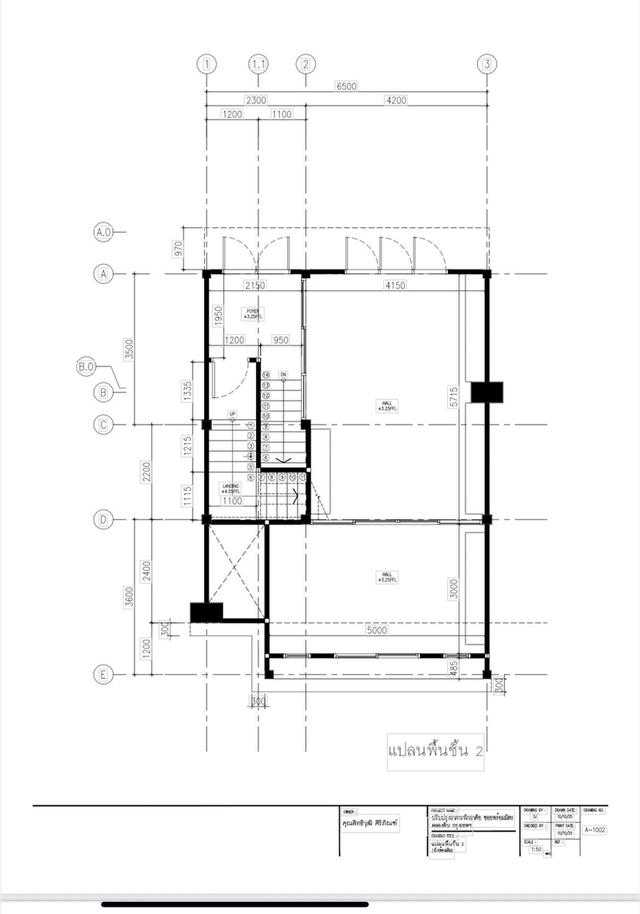ขาย /ให้เช่า อาคารพาณิชย์ 3.5 ชั้นทำเลใจกลางสุขุมวิท BTS พร้อมพงศ์ ซอยพร้อมศรี 6