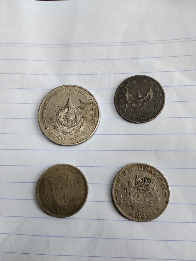 เหรียญสะสมหายาก ของที่บ้านปล่อยเอง