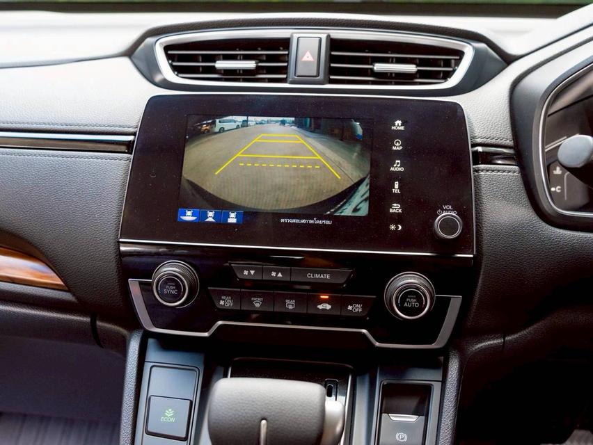 HONDA CR-V 2.4EL 4WD ปี 2020 จด 2022♨️ #ประกันเครื่องเกียร์3ปี3หมื่นkm ♨️ รูปที่ 5