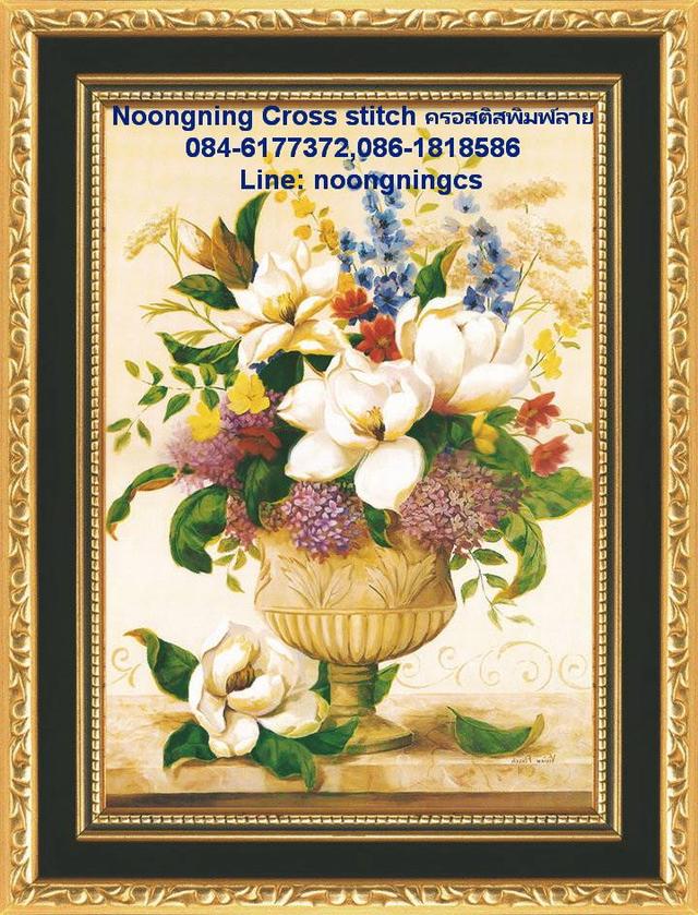 ร้าน Noongning Cross stitch ครอสติสพิมพ์ลาย จำหน่ายอุปกรณ์ครอสติส ภาพติดเพชร837 4