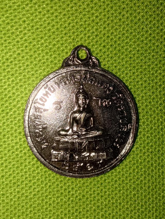 พระพุทธสุโขทัยลพ.แดง