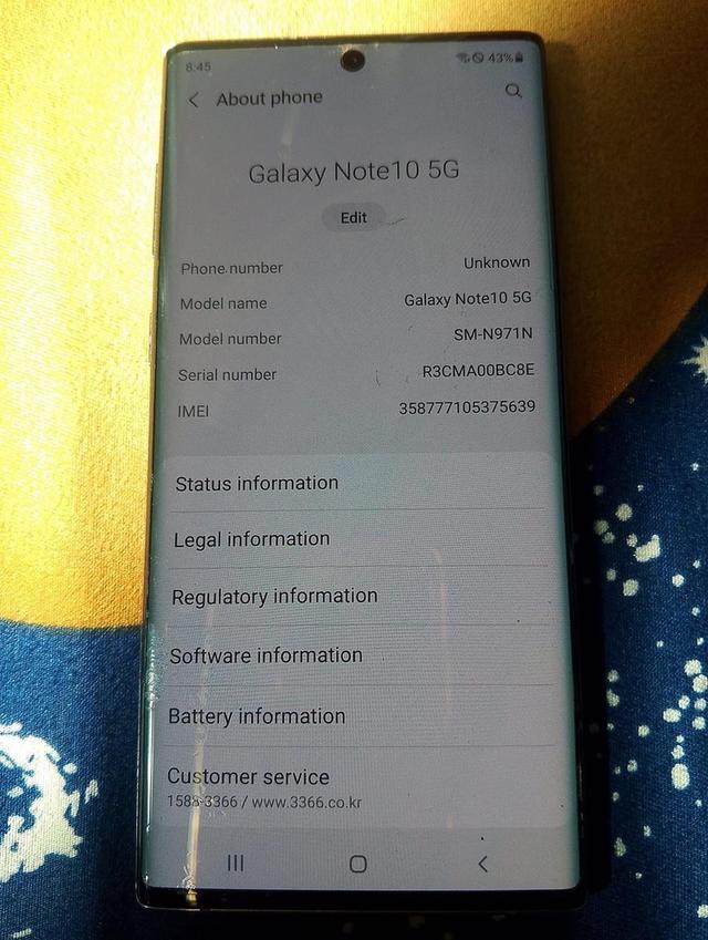 Samsung Galaxy Note 10 ขายมือสอง 9