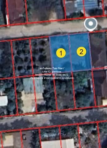 พื้นที่ดิน ขายที่ดินเปล่าถมแล้ว และมีรั้วแล้ว (ใกล้ตลาดเวิลด์มาร์เก็ต) 100 ตร.ว. ราคา 3 ล้านบาท 3000000 THAI BAHT ราคานี 1