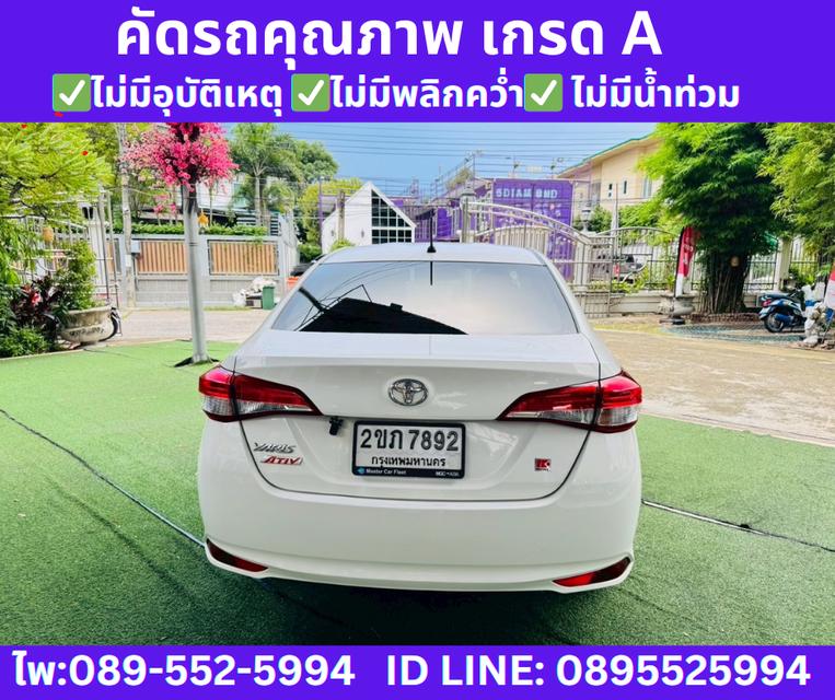 2022 Toyota Yaris Ativ 1.2 Entry Sedan 7