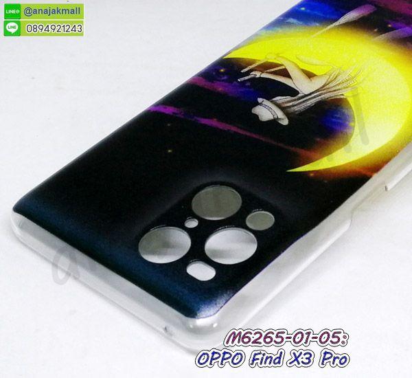 เคส oppo find x3 pro ลายการ์ตูน กรอบพลาสติกออปโป้ find x3pro ลายการ์ตูน พร้อมส่งในไทย 4