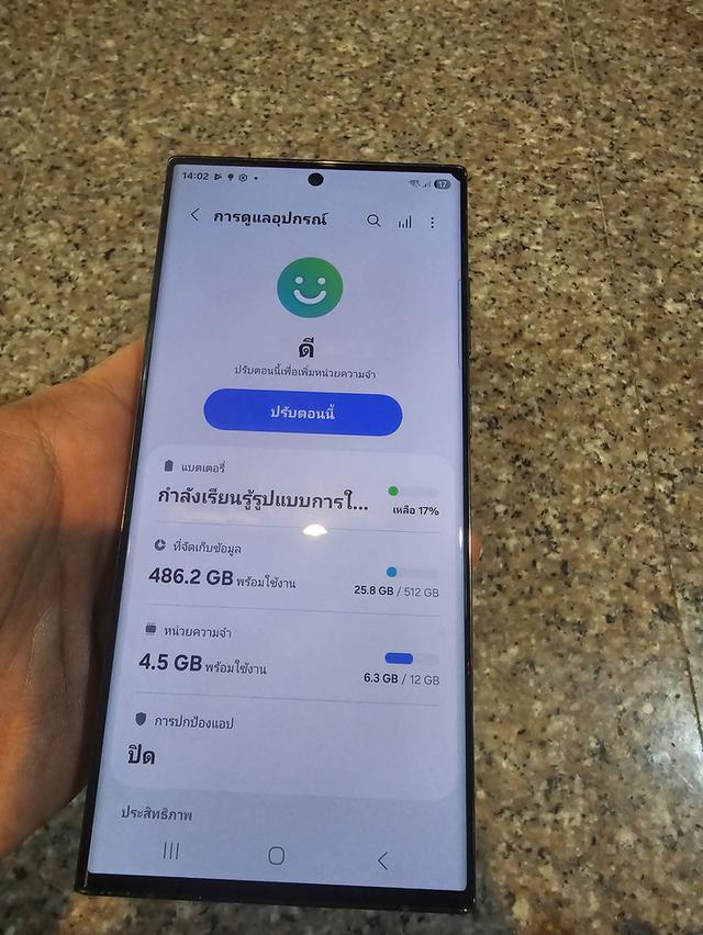 ขายๆๆๆถูกSamsungS23Ultra 512กิ๊กRam12สีใหม่หายาก Green สูนTrueสภาพสวยการใช้งานดีเยี่ยมทุกๆฟังชั่นเครื่องรีสโตได้ตลอดไม่มีติดแอคเค้าใดๆคับ  สภาพ: 97% 7