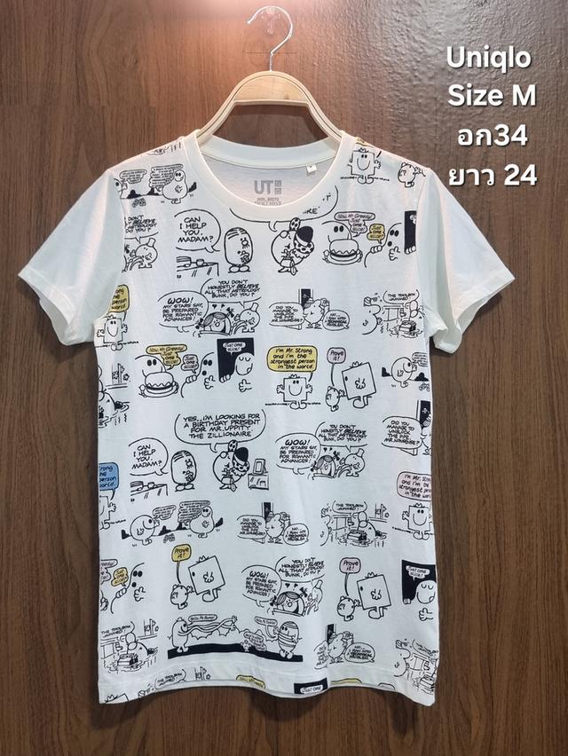 เสื้อยืดยูนิโคล่ผู้หญิง