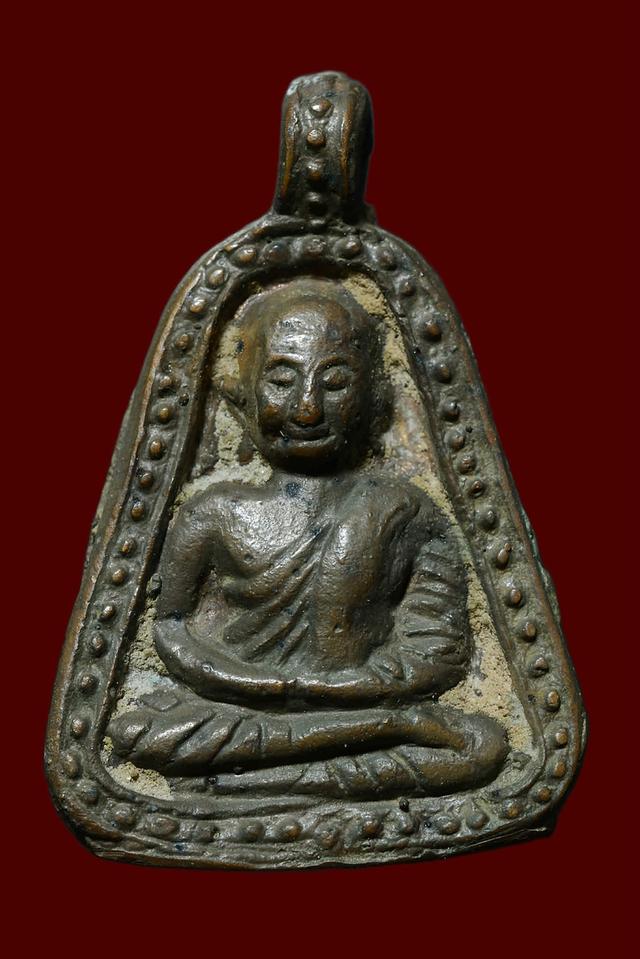 พระเครื่องและของสะสม